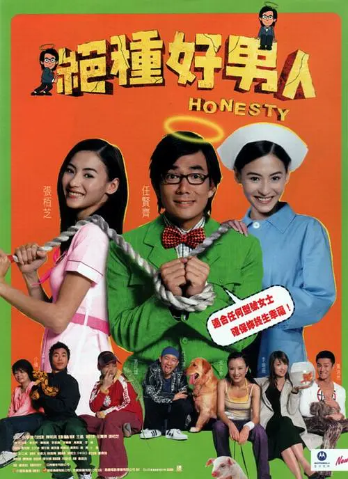 爽娇妻快高h视频